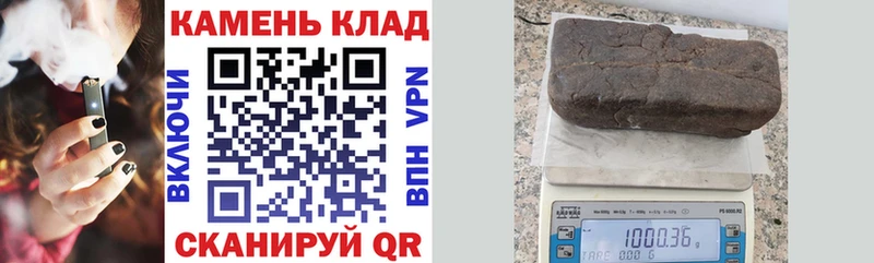 купить наркотики сайты  Мамадыш  ГАШИШ hashish 
