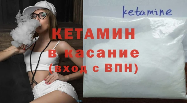 гашиш Аркадак