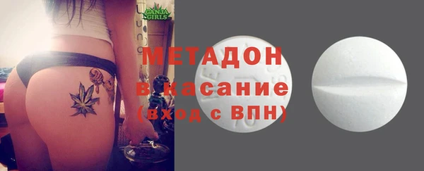 MESCALINE Сафоново