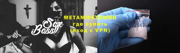 mix Арсеньев