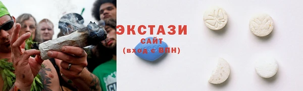 mix Арсеньев