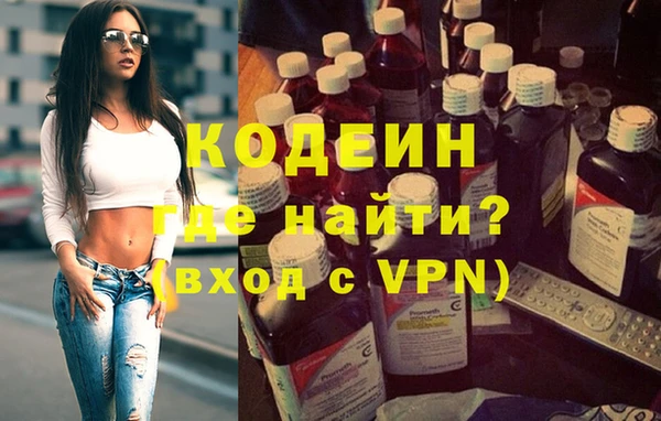 дмт Саяногорск