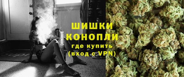 гашиш Аркадак