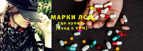 гашиш Аркадак