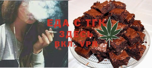 mix Арсеньев