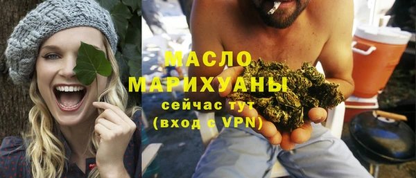 mix Арсеньев