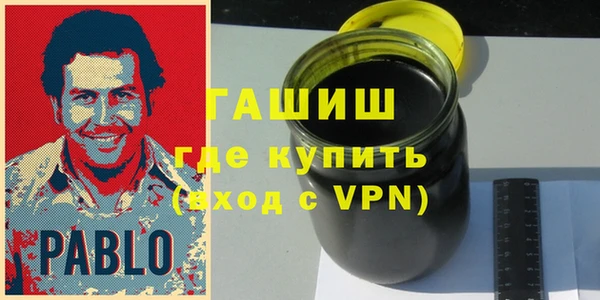 mix Арсеньев