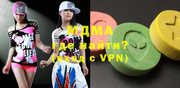 гашиш Аркадак