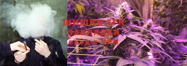 mix Арсеньев