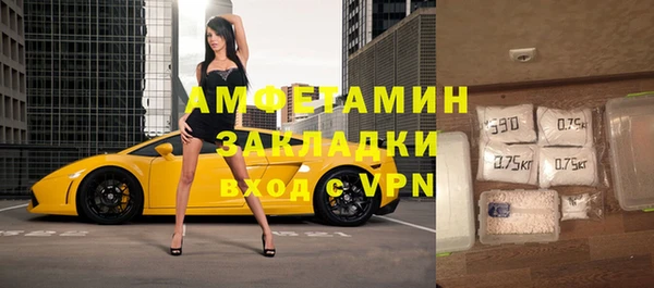 гашиш Аркадак