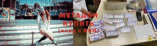 гашиш Аркадак