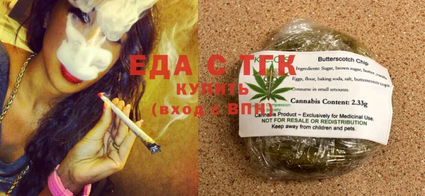 гашиш Аркадак