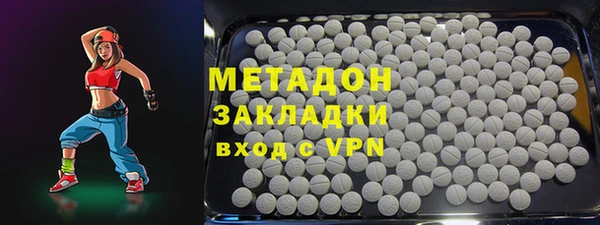 гашиш Аркадак