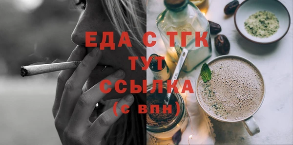 mix Арсеньев
