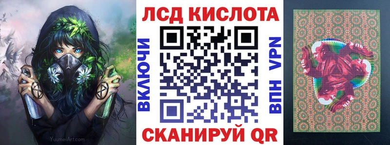 Марки NBOMe 1500мкг  Мамадыш 